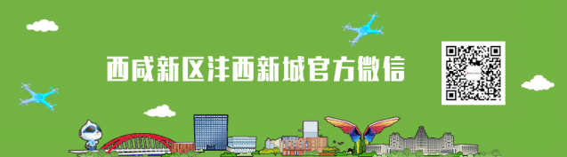 西安沙井村红灯足浴按摩(这些人被抓了) 第13张
