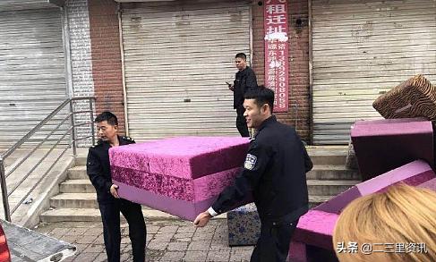 西安哪些不正规足浴按摩(咸阳渭城区取缔按摩足浴店) 第1张