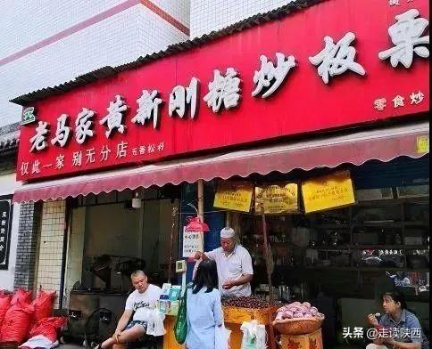 西安北大街足浴按摩(你知道的其实并不多) 第7张