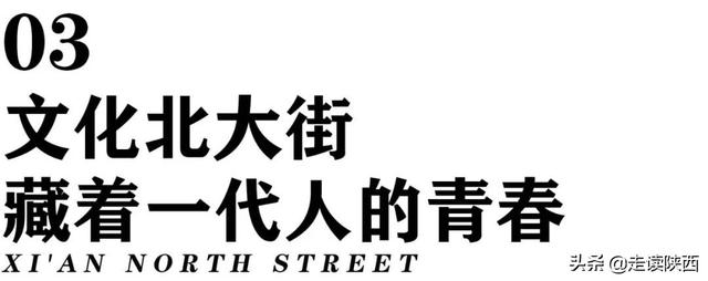 西安北大街足浴按摩(你知道的其实并不多) 第8张