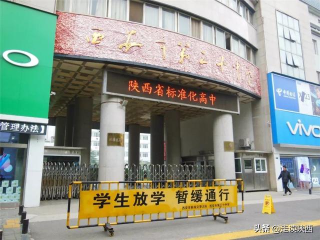 西安北大街足浴按摩(你知道的其实并不多) 第10张