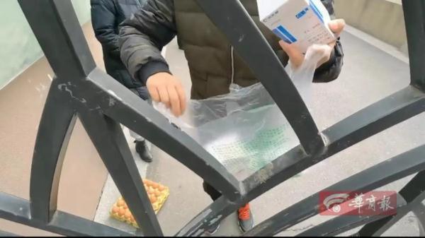 西安丈八北路足浴按摩(西安疫情紧急求助通道已开启)  第3张