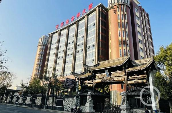 宁波足浴按摩西安店(曾把顾客按摩至脑干出血) 第1张