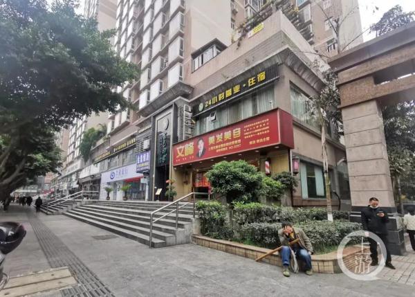 宁波足浴按摩西安店(曾把顾客按摩至脑干出血) 第9张
