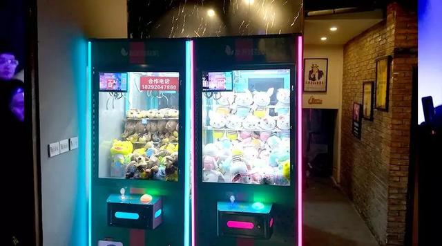 西安足浴按摩团购套餐(沐酩自助畅饮酒吧) 第13张