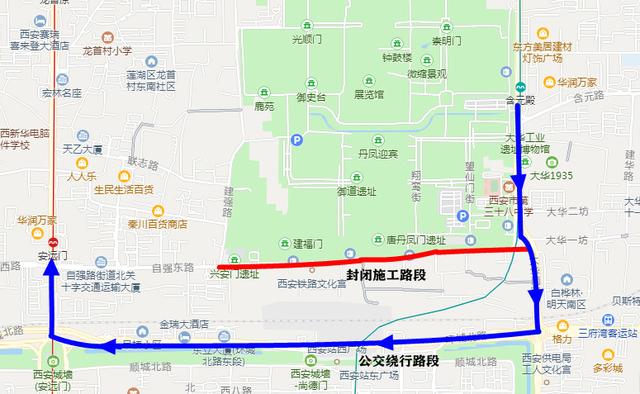 西安自强东路足浴按摩保健(17个月后“变身”下穿隧道) 第5张