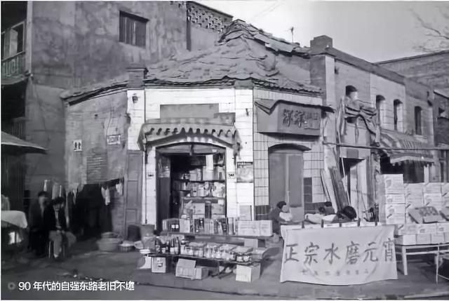 西安自强东路足浴按摩保健(17个月后“变身”下穿隧道) 第8张