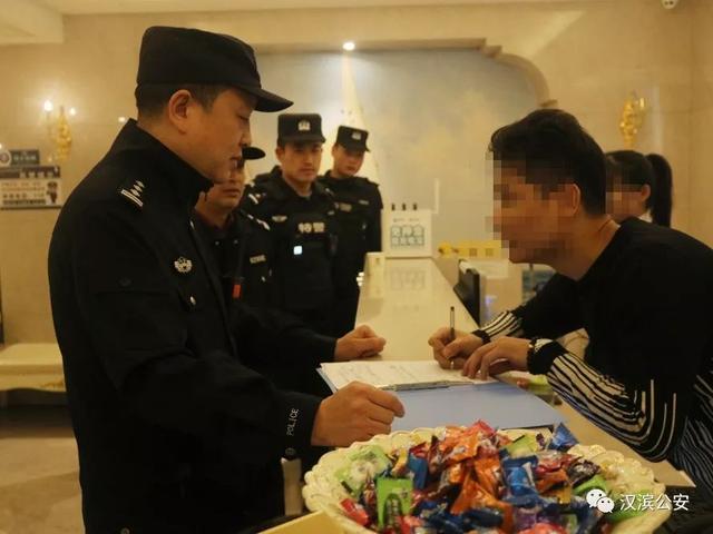 陕西安康足浴按摩保健(安康警方重拳清查80余家足浴场所)  第4张