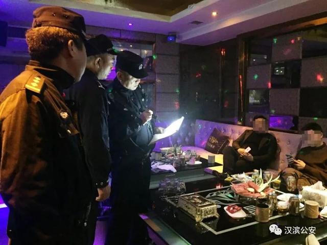 陕西安康足浴按摩保健(安康警方重拳清查80余家足浴场所)  第6张