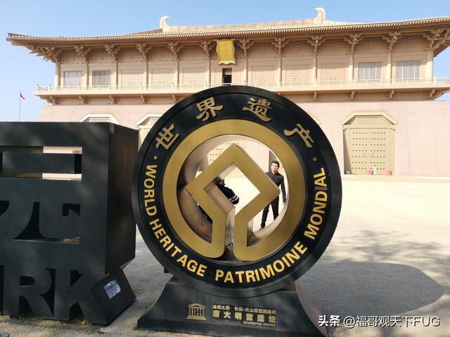 西安足浴按摩钟楼拍照片(西安的10月份) 第4张