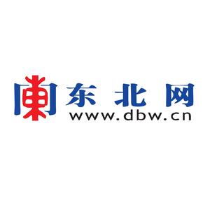 长兴附近的足浴按摩西安(男子洗“霸王脚”逃走时不忘掰掉摄像头)