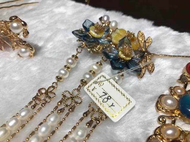 西安足浴保健按摩服装店(疯狂试穿2小时) 第37张