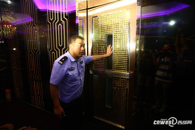 西安市严打足浴按摩场所(西安警方夜查270家娱乐场所) 第2张