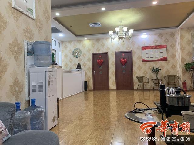 西安北大街足浴按摩转让(西安34岁女子到养生馆做保养) 第3张