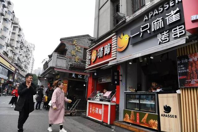 温州足浴按摩西安探店(为何“女人味”不足了) 第2张