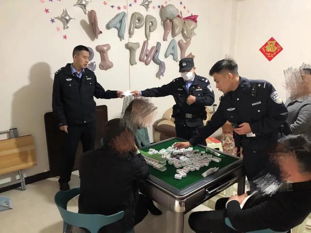 陕西安康白河足浴按摩群(安康查获赌博场所147处关停棋牌室96家治安处罚97人) 第27张