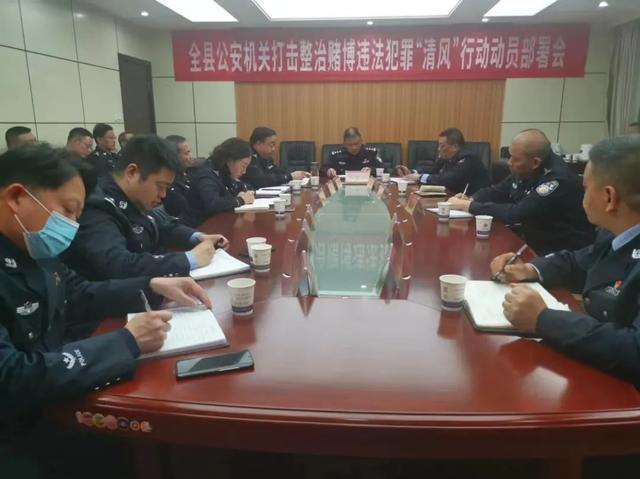 陕西安康白河足浴按摩群(安康查获赌博场所147处关停棋牌室96家治安处罚97人) 第29张