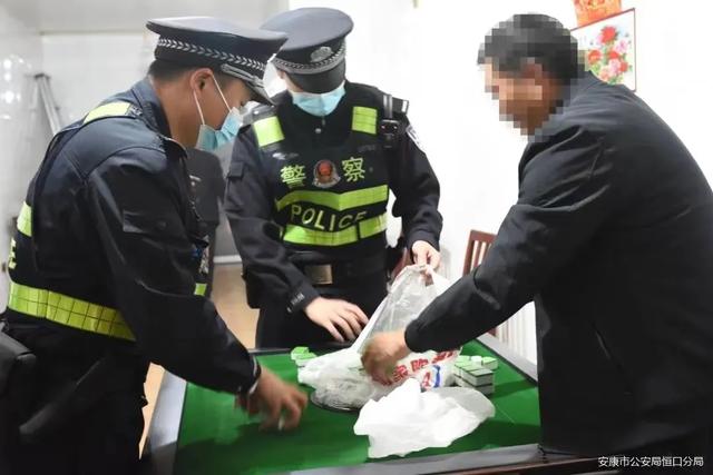 陕西安康白河足浴按摩群(安康查获赌博场所147处关停棋牌室96家治安处罚97人) 第44张