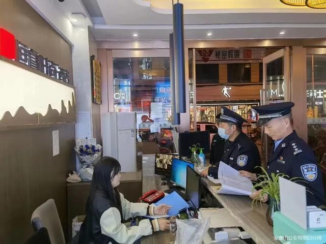 陕西安康白河足浴按摩群(安康查获赌博场所147处关停棋牌室96家治安处罚97人) 第43张