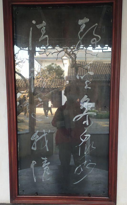 西安熟女兼职凤楼足浴按摩(大隐隐于市的小众园林) 第2张