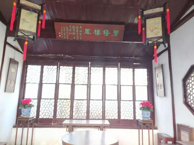 西安熟女兼职凤楼足浴按摩(大隐隐于市的小众园林) 第8张