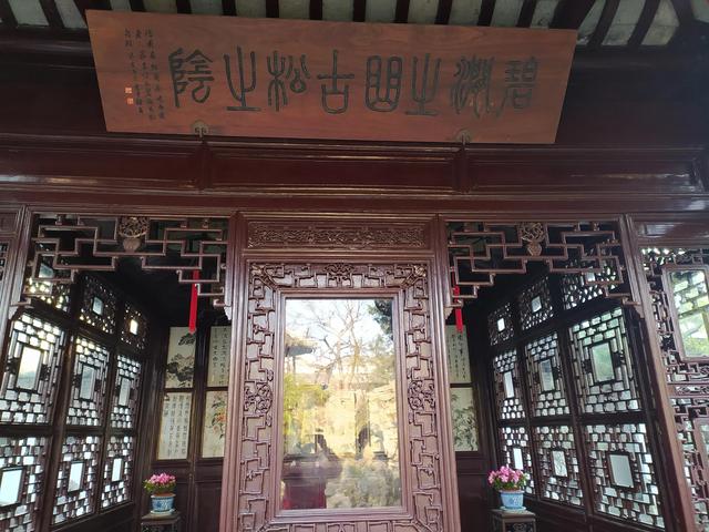 西安熟女兼职凤楼足浴按摩(大隐隐于市的小众园林) 第20张