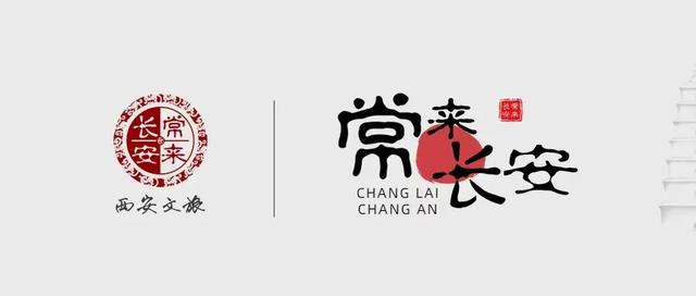 西安浐灞足浴按摩休闲会所(偷得浮生半日闲) 第1张