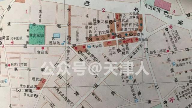 西安足浴按摩长沙路店地址(和平区消失的黄家花园) 第2张