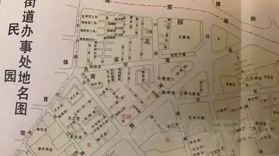 西安足浴按摩长沙路店地址(和平区消失的黄家花园) 第6张
