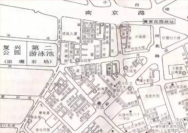 西安足浴按摩长沙路店地址(和平区消失的黄家花园) 第12张