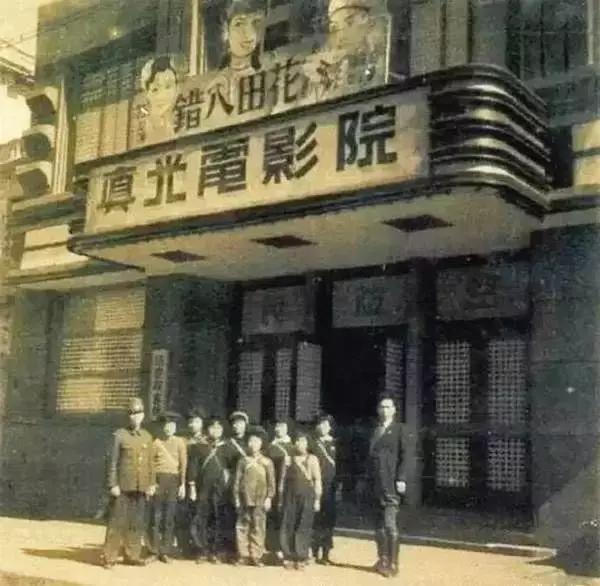 西安足浴按摩长沙路店地址(和平区消失的黄家花园) 第14张