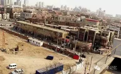 西安足浴按摩长沙路店地址(和平区消失的黄家花园) 第11张