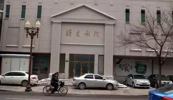 西安足浴按摩长沙路店地址(和平区消失的黄家花园) 第16张