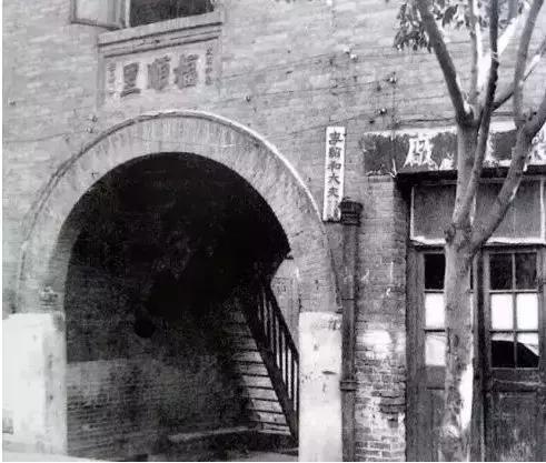 西安足浴按摩长沙路店地址(和平区消失的黄家花园) 第35张