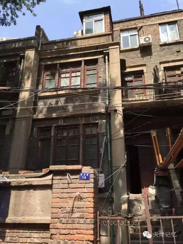 西安足浴按摩长沙路店地址(和平区消失的黄家花园) 第40张