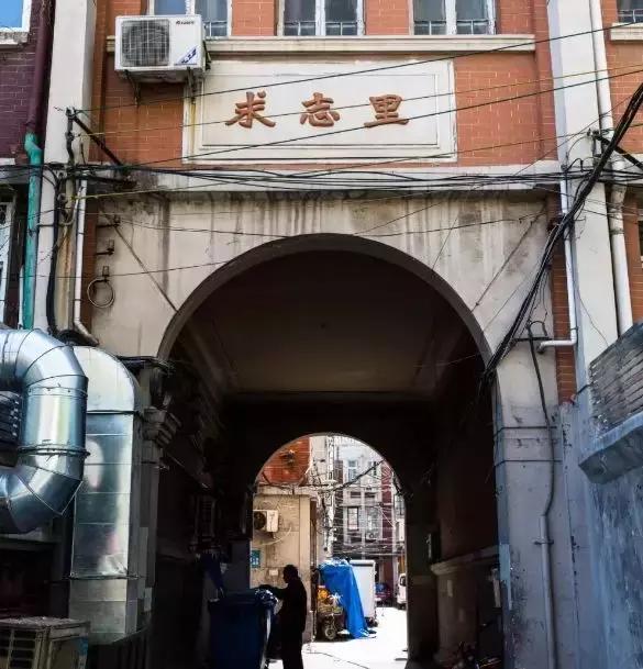 西安足浴按摩长沙路店地址(和平区消失的黄家花园) 第42张