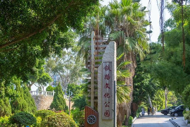 南昌足浴按摩西安探店(景点打卡全攻略) 第48张