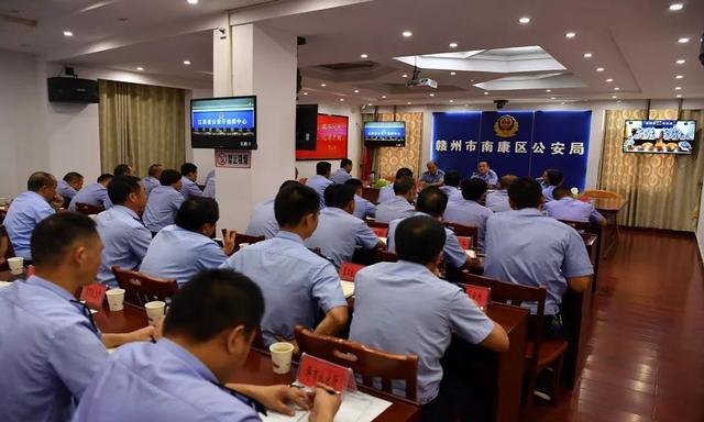 西安市南康新村足浴按摩(南康公安严厉打击涉黄涉赌违法犯罪行为) 第4张