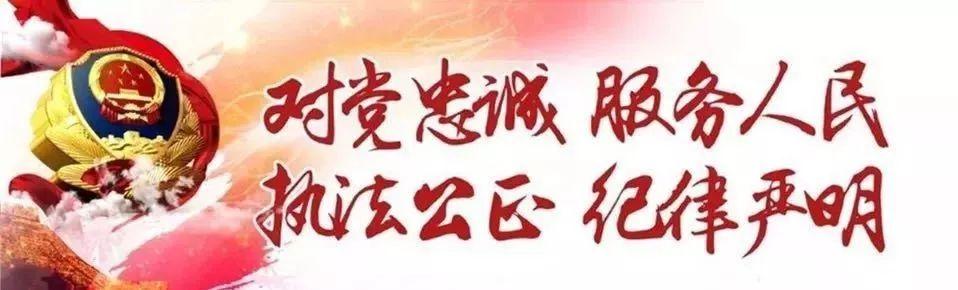 西安市南康新村足浴按摩(南康公安严厉打击涉黄涉赌违法犯罪行为) 第2张