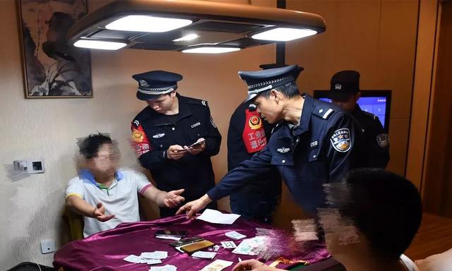 西安市南康新村足浴按摩(南康公安严厉打击涉黄涉赌违法犯罪行为) 第12张