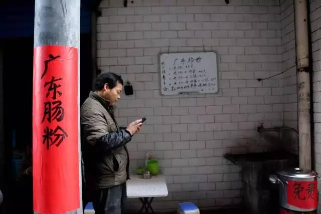 西安城中村的足浴按摩(去城中村和陌生人聊聊) 第8张