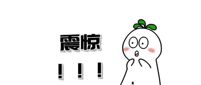 西安纬二街足浴按摩(西安都有哪些有趣的地名) 第3张