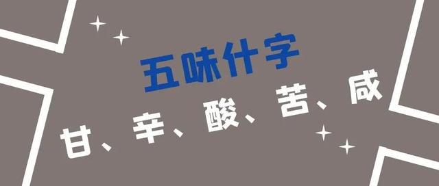 西安纬二街足浴按摩(西安都有哪些有趣的地名) 第14张