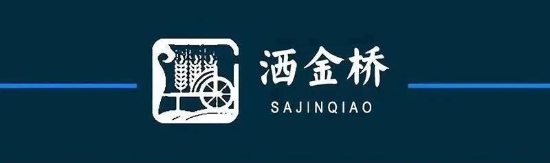 西安纬二街足浴按摩(西安都有哪些有趣的地名) 第19张