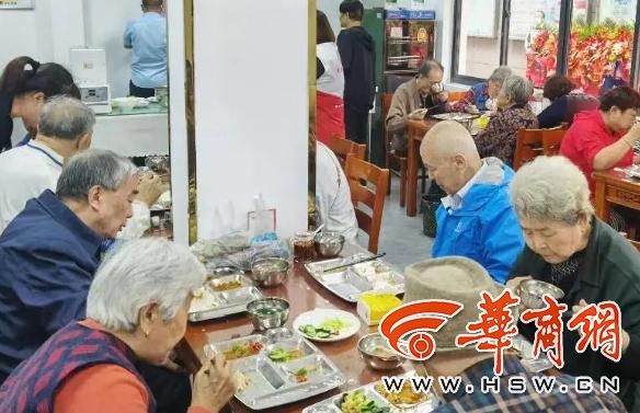西安五路口足浴按摩(五路口“饭大爷”重新开业) 第1张