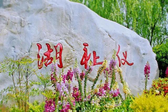 高新足浴按摩西安拍照地址(绝美大片先走一波) 第3张