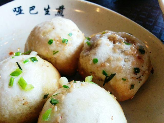 苏州足浴按摩西安探店(老字号探店) 第6张