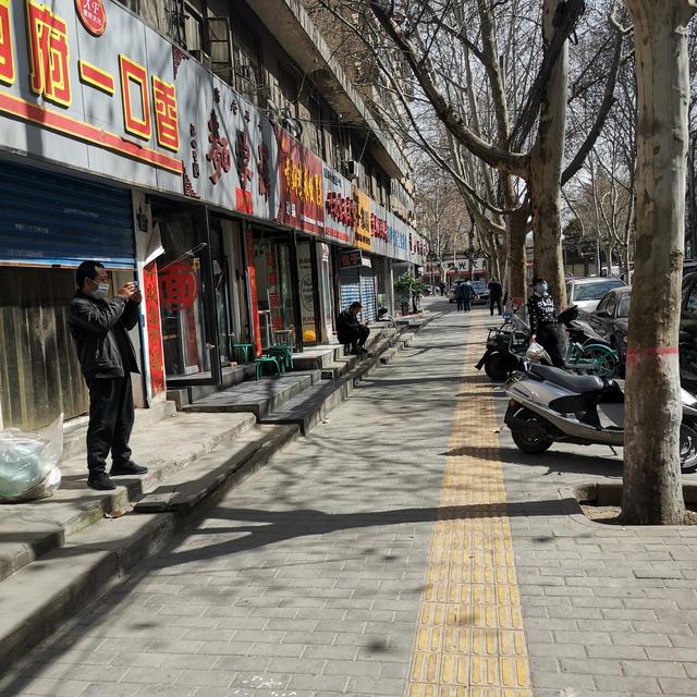 西安小寨红专路足浴按摩(西安的这条街道不足200米)  第5张