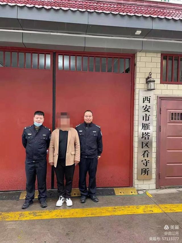 西安北郊车城足浴按摩休闲会所(西安一名校毕业生刚出狱) 第4张