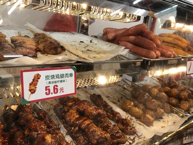 福州足浴按摩西安探店(金观察丨郑州年轻人排队打卡7) 第6张